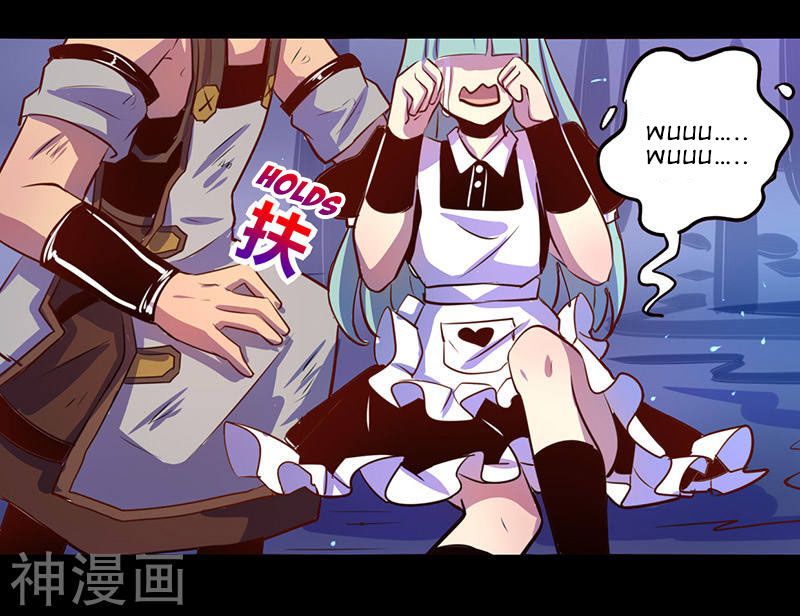 Page 29 of Chapter 42