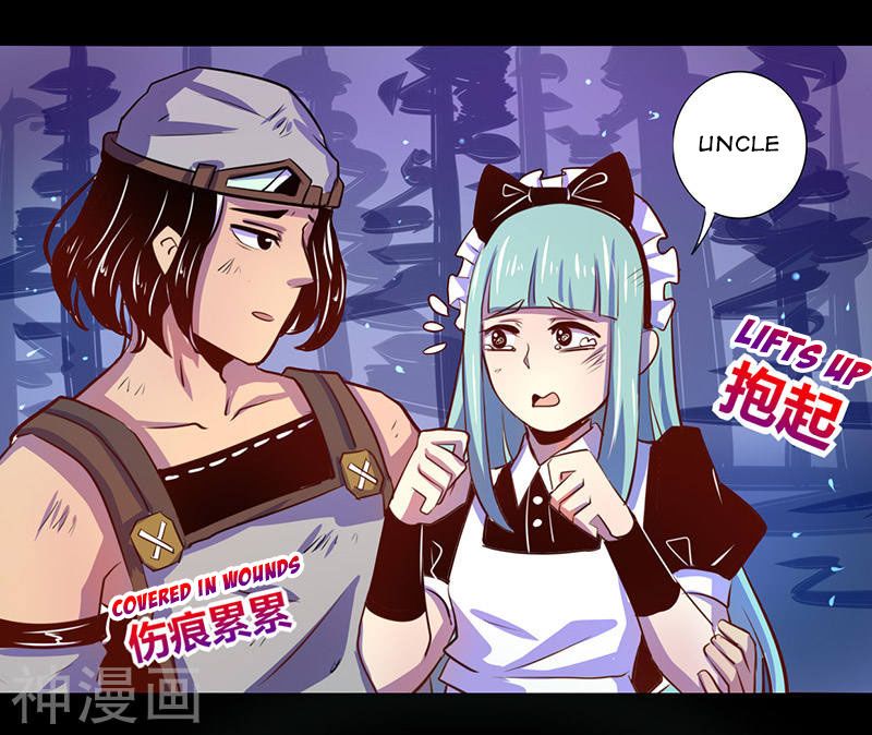 Page 30 of Chapter 42