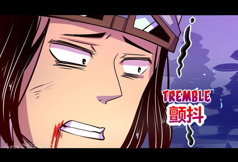 Page 27 of Chapter 43