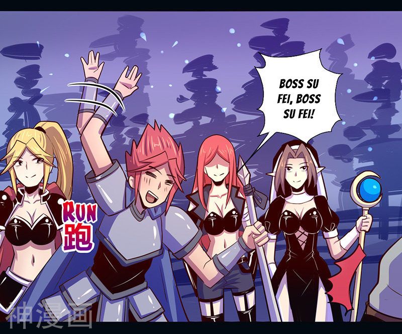 Page 7 of Chapter 44