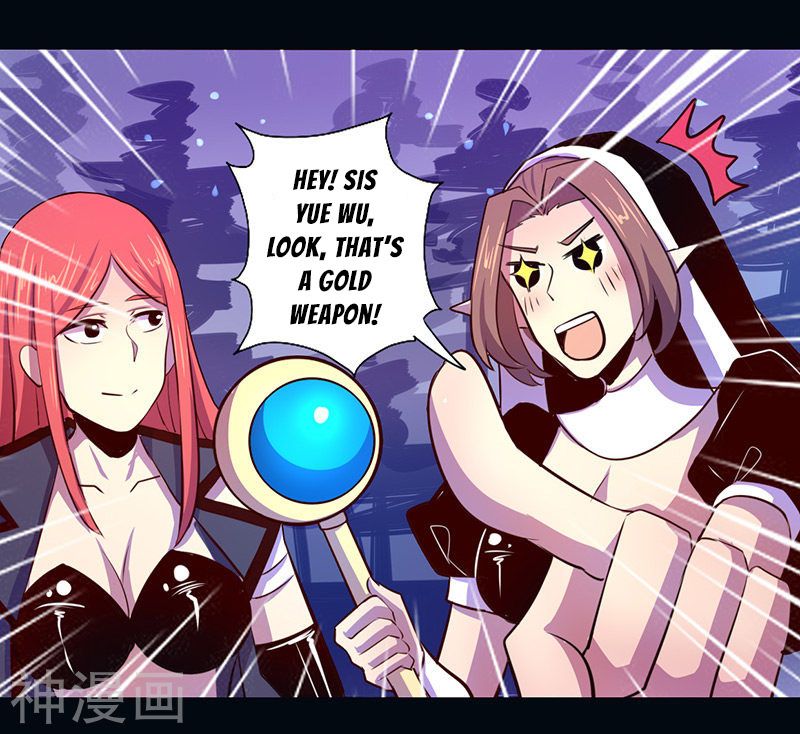 Page 9 of Chapter 44