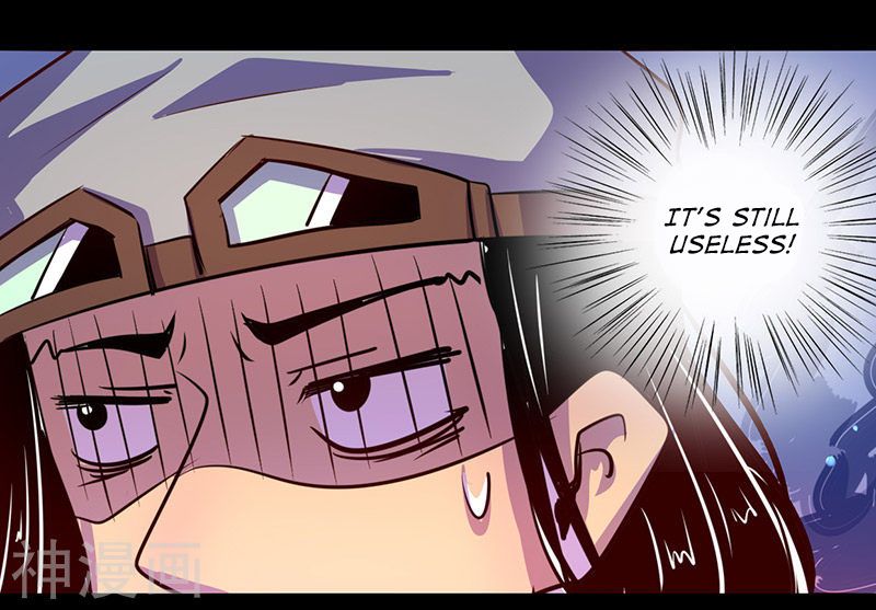Page 24 of Chapter 45