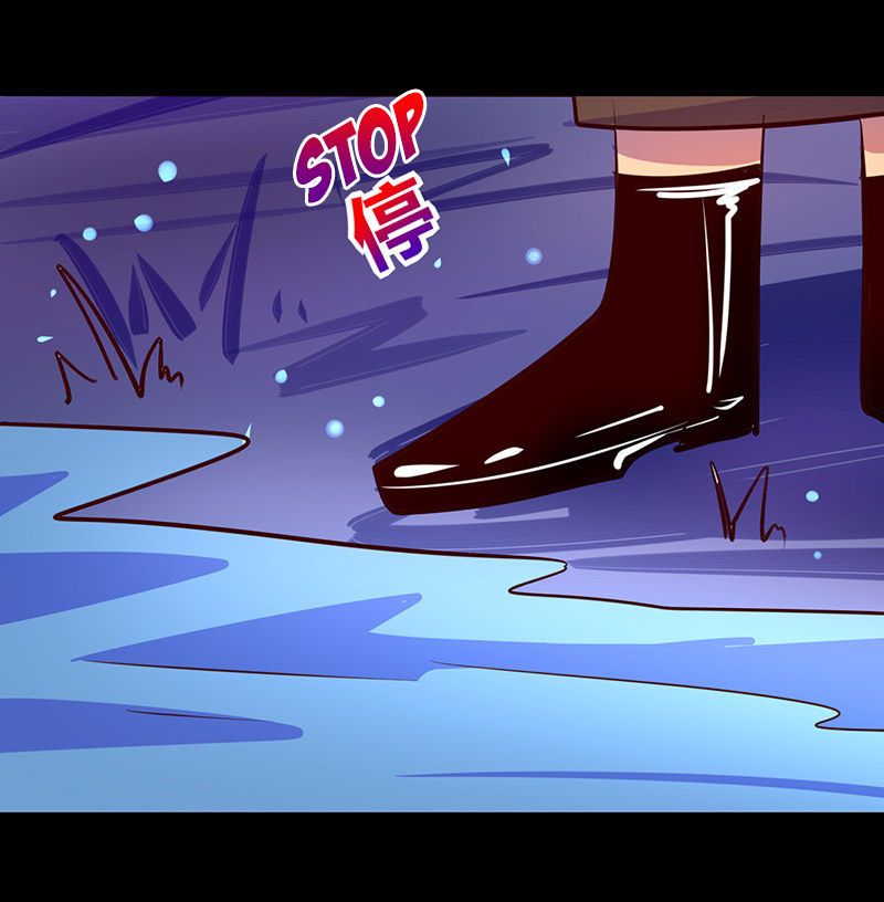 Page 37 of Chapter 45