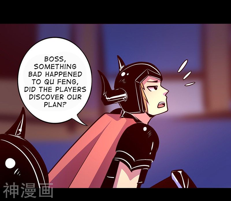 Page 2 of Chapter 46