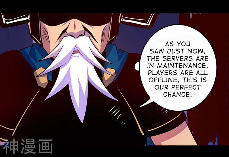 Page 3 of Chapter 46