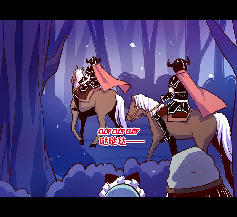 Page 12 of Chapter 46