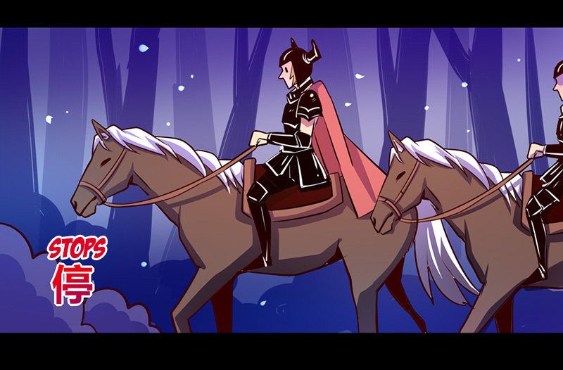 Page 15 of Chapter 46