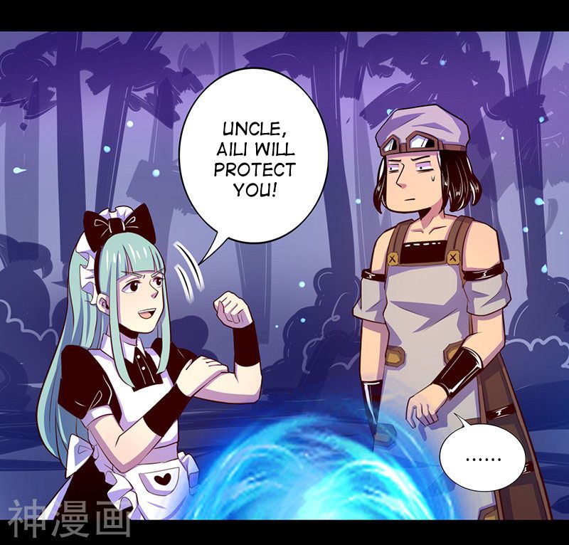 Page 25 of Chapter 46