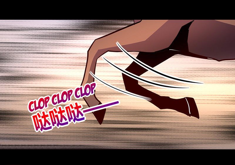 Page 31 of Chapter 46