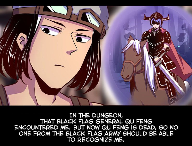 Page 3 of Chapter 47