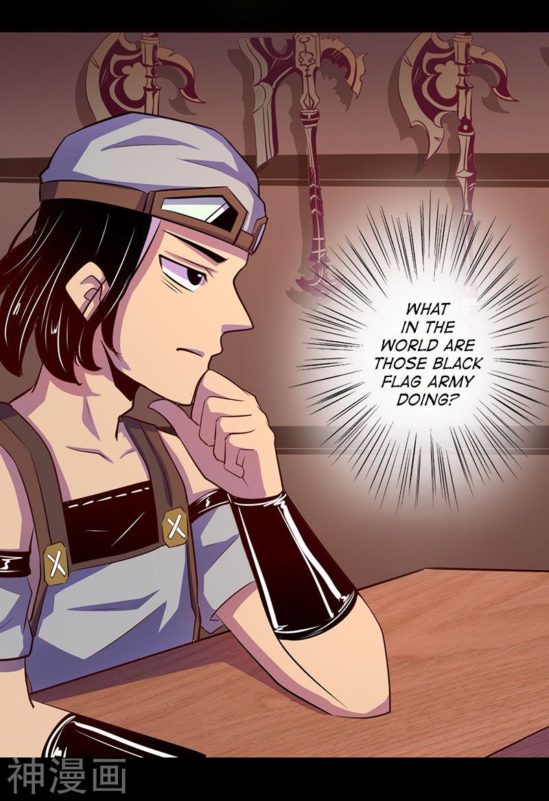 Page 6 of Chapter 47