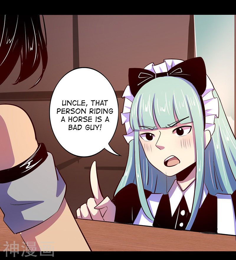 Page 7 of Chapter 47