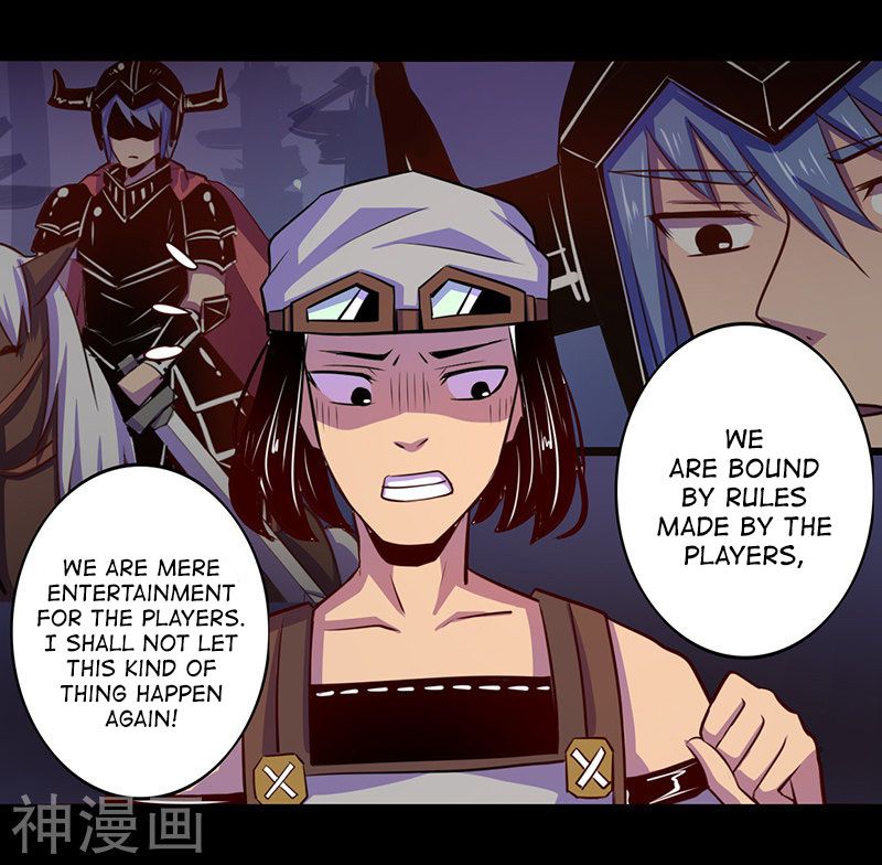 Page 12 of Chapter 47