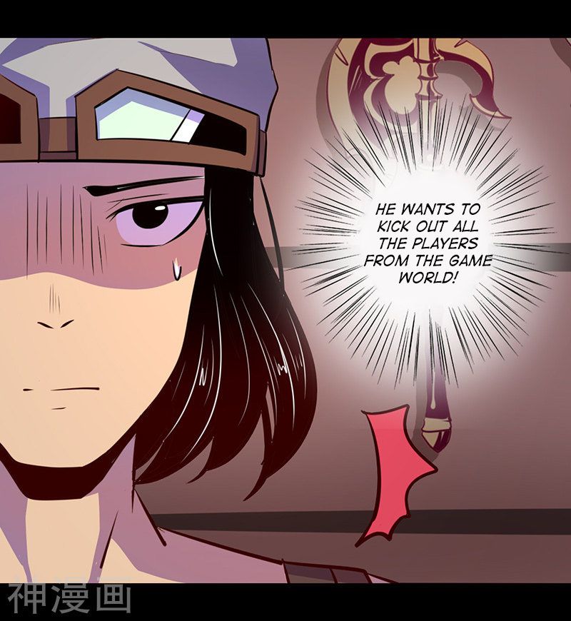 Page 13 of Chapter 47