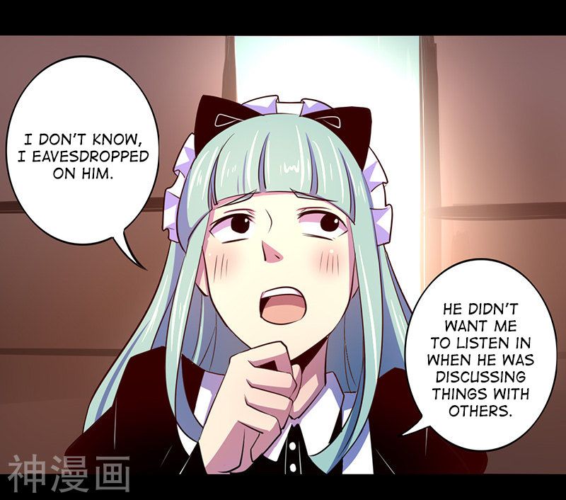Page 15 of Chapter 47