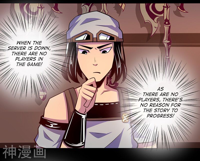 Page 17 of Chapter 47