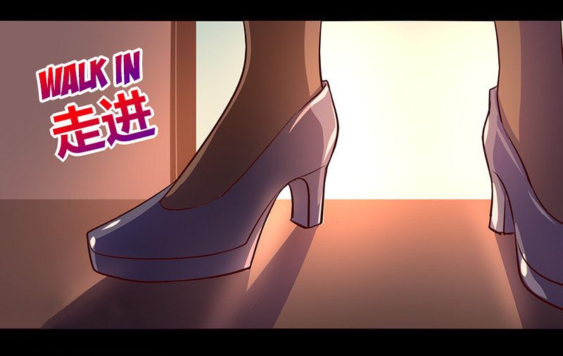 Page 22 of Chapter 47