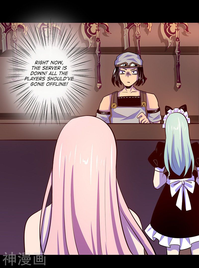 Page 23 of Chapter 47