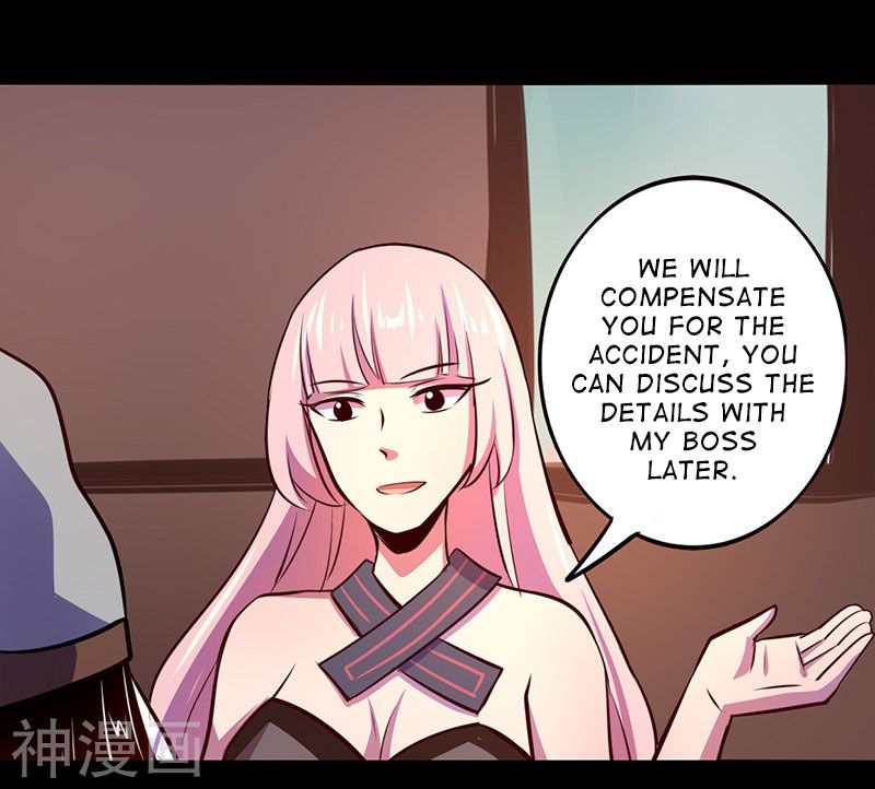 Page 23 of Chapter 48