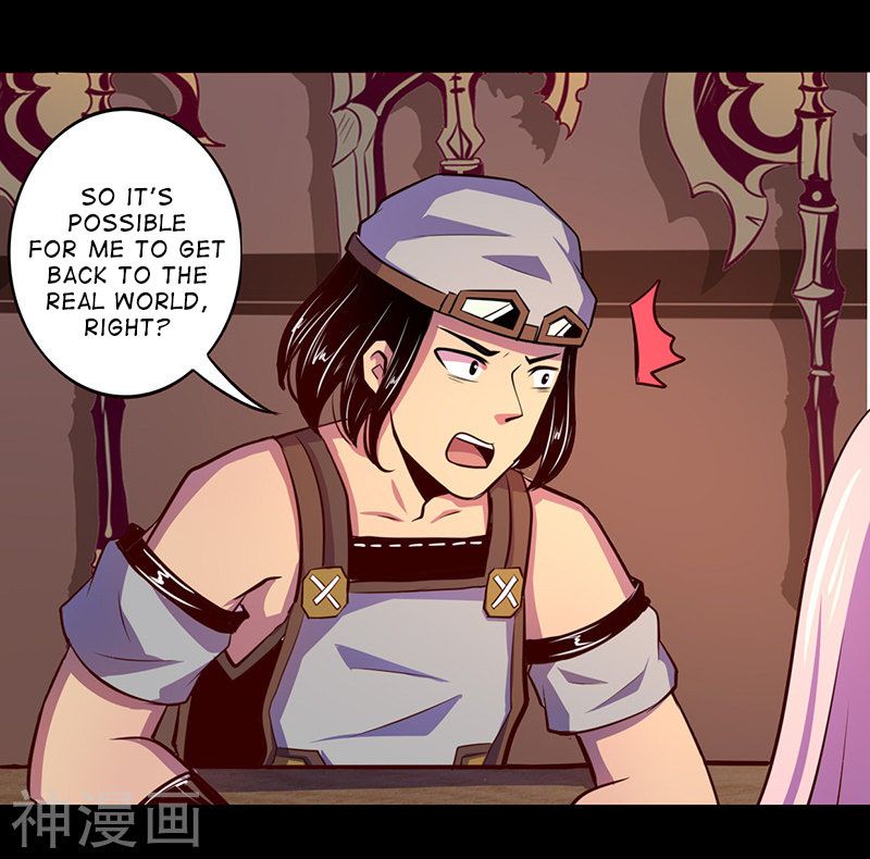 Page 24 of Chapter 48