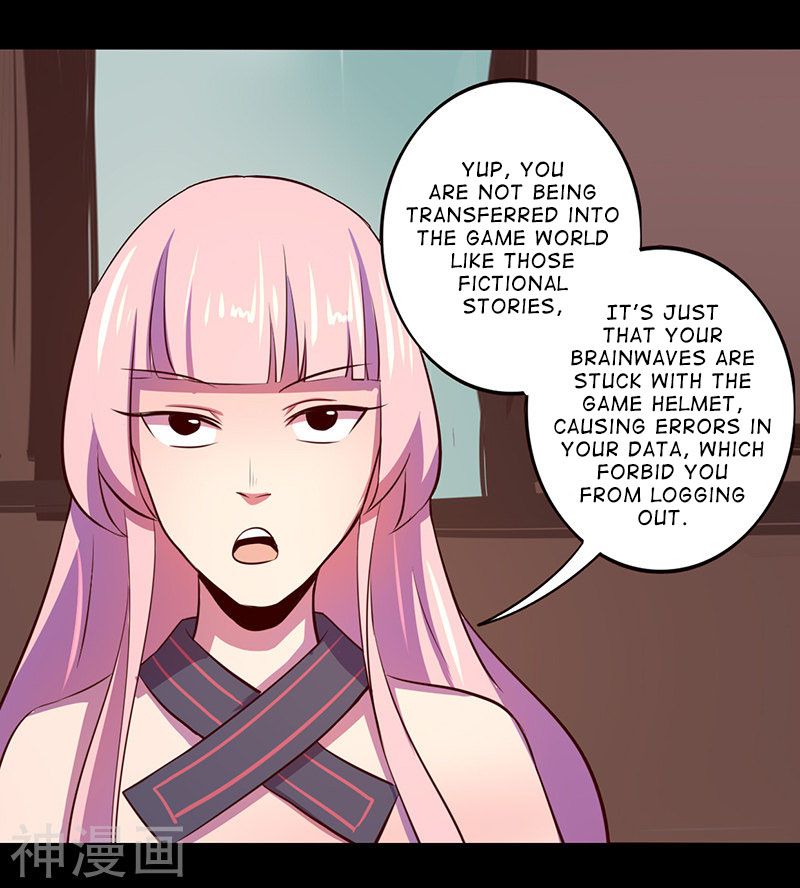 Page 25 of Chapter 48