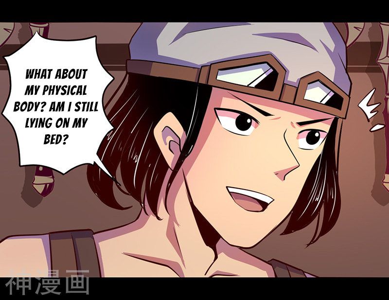 Page 26 of Chapter 48