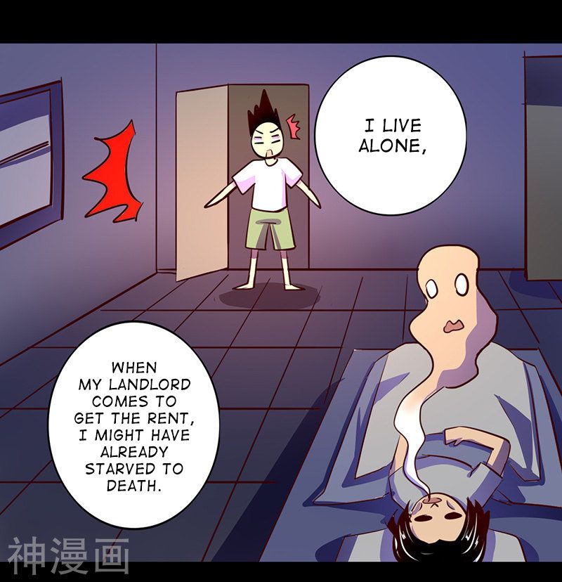 Page 27 of Chapter 48