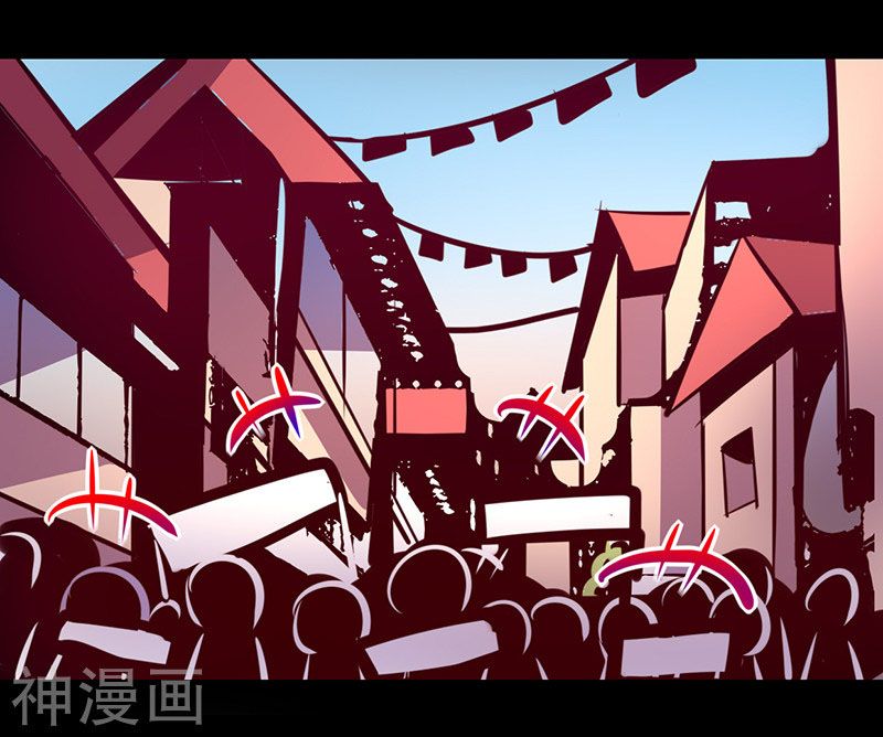Page 13 of Chapter 49
