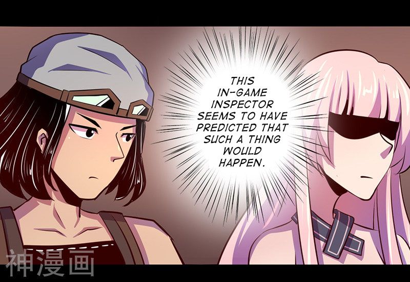 Page 15 of Chapter 49