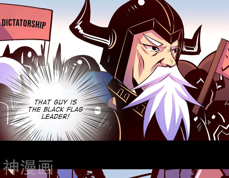 Page 18 of Chapter 49