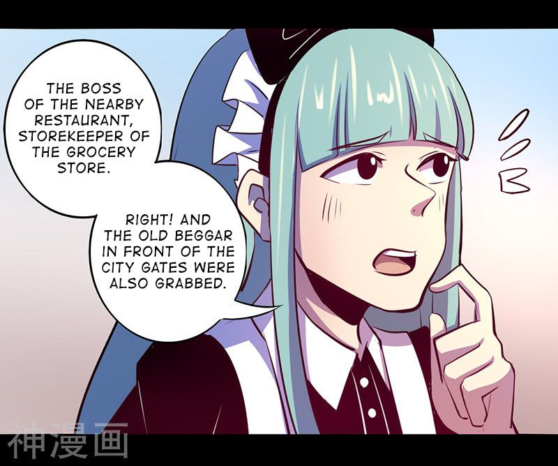 Page 21 of Chapter 50
