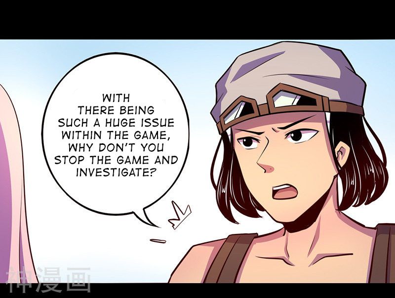 Page 2 of Chapter 51