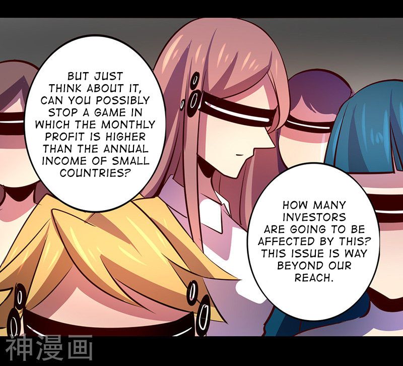 Page 4 of Chapter 51