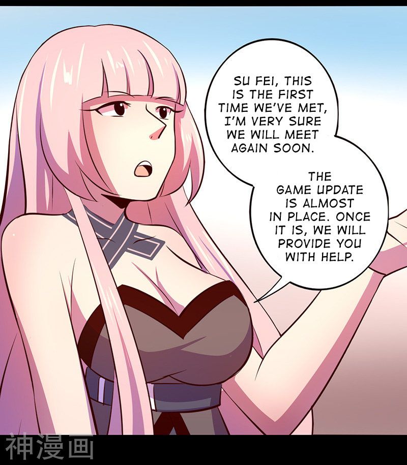 Page 11 of Chapter 51