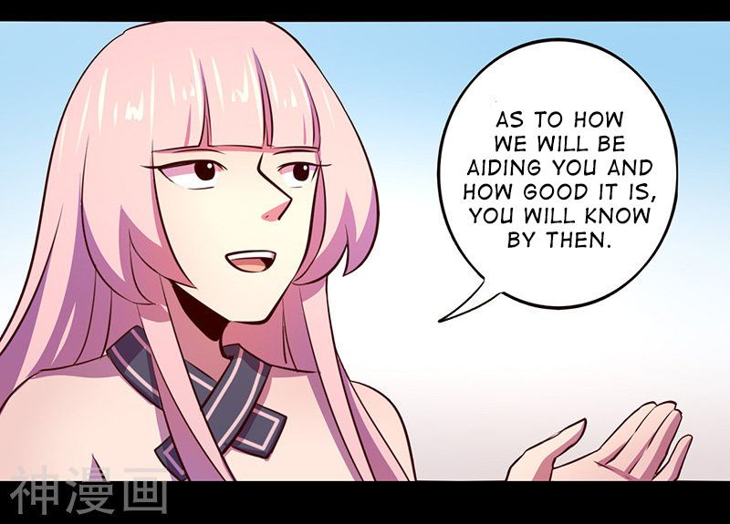 Page 15 of Chapter 51