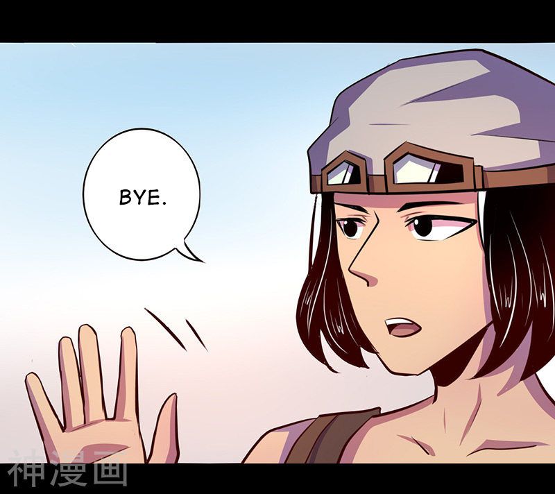 Page 18 of Chapter 51