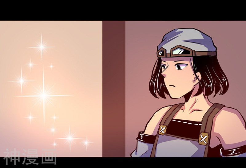Page 20 of Chapter 51