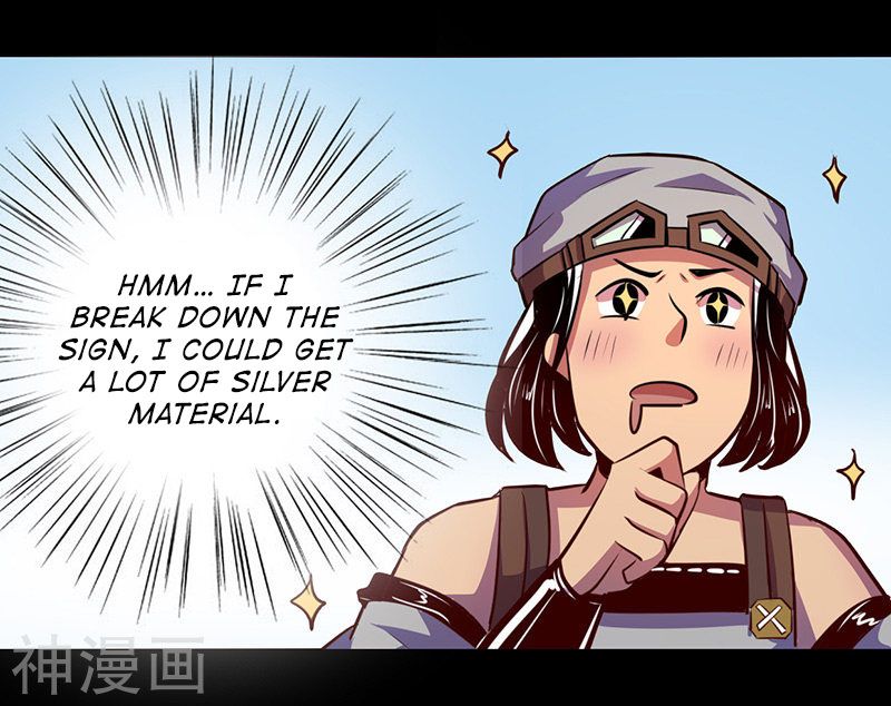 Page 34 of Chapter 51
