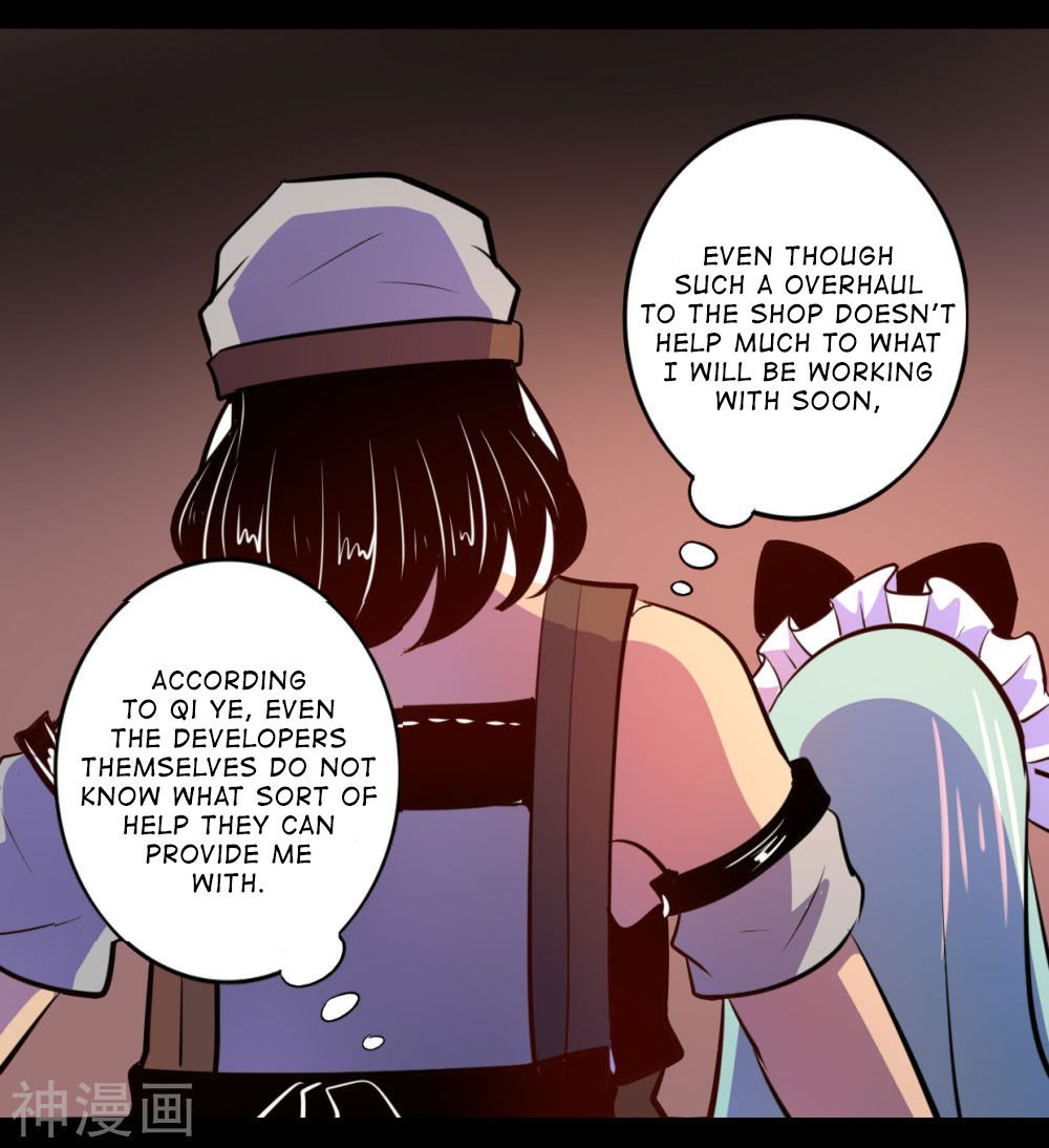 Page 5 of Chapter 52