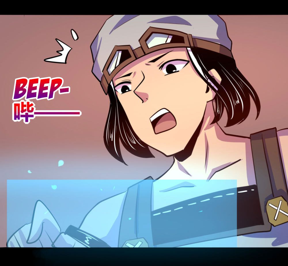 Page 19 of Chapter 52