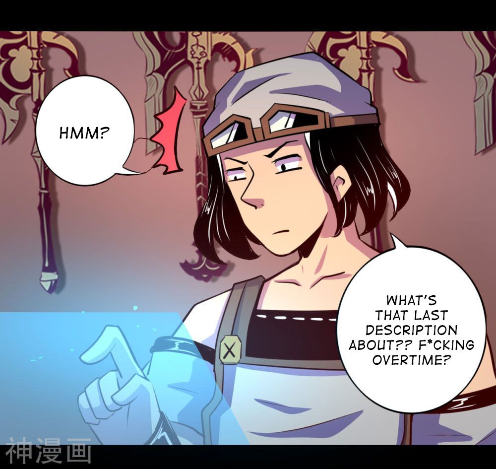 Page 27 of Chapter 52