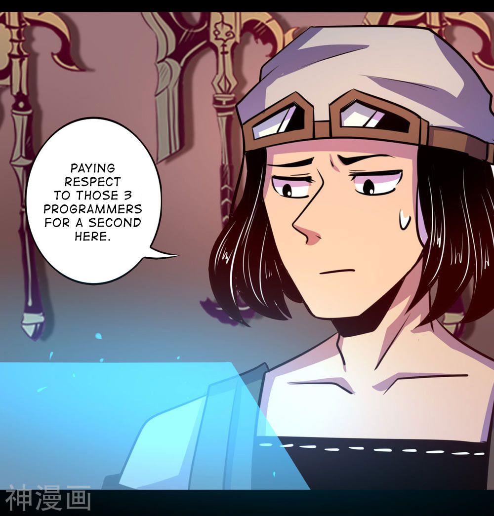 Page 33 of Chapter 52