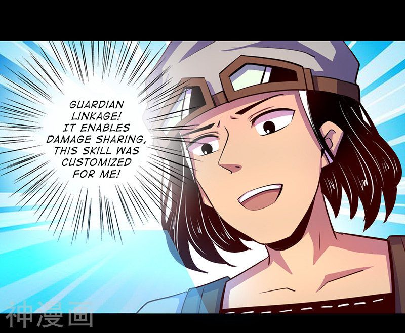 Page 2 of Chapter 53