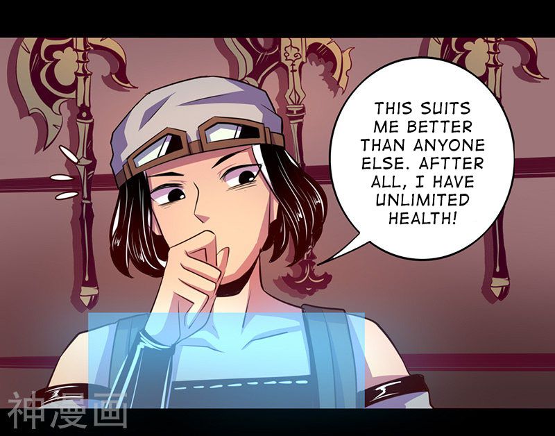 Page 3 of Chapter 53