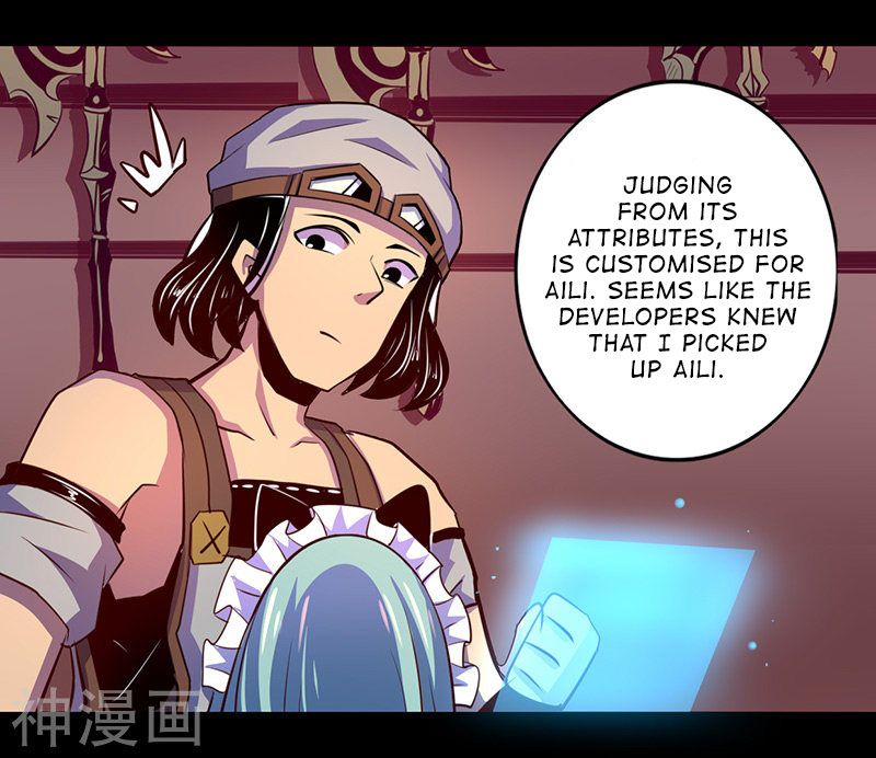 Page 13 of Chapter 53