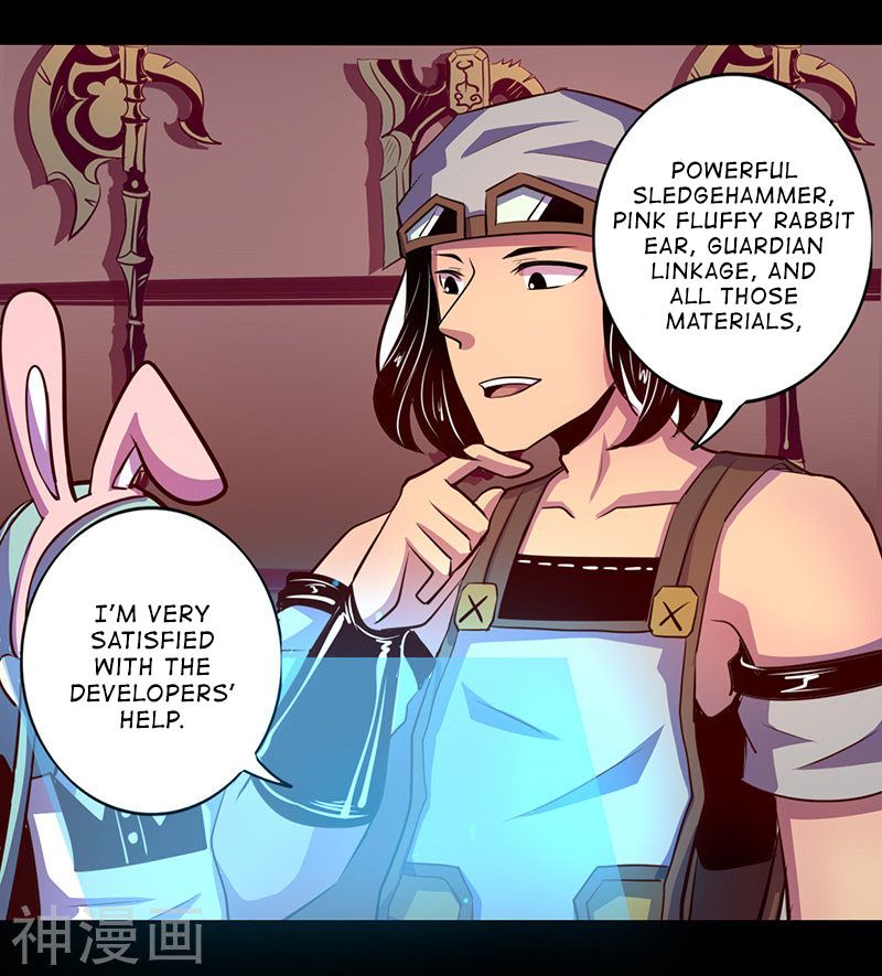 Page 17 of Chapter 53