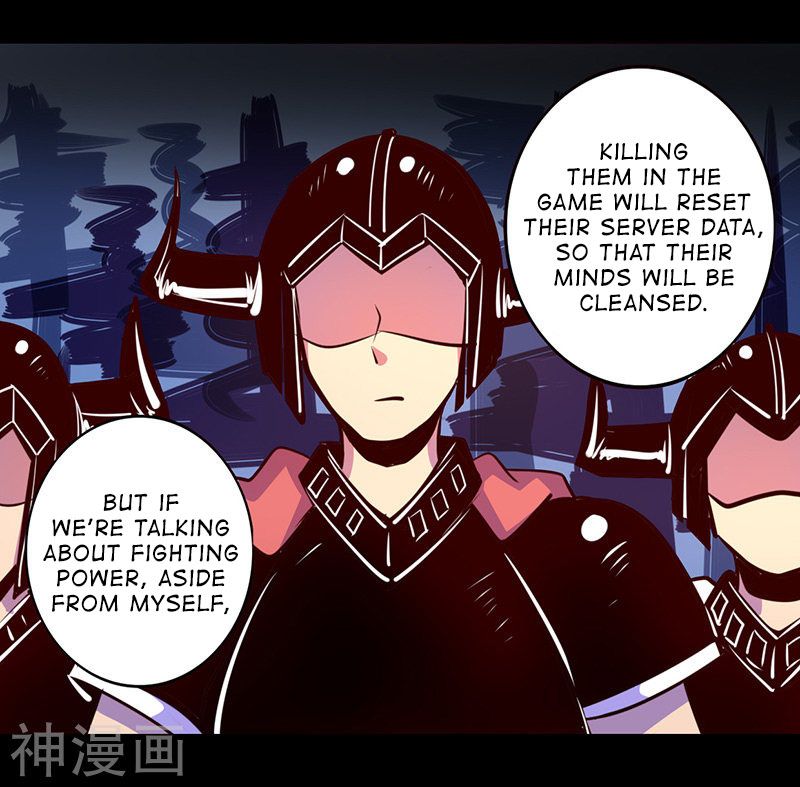 Page 21 of Chapter 53