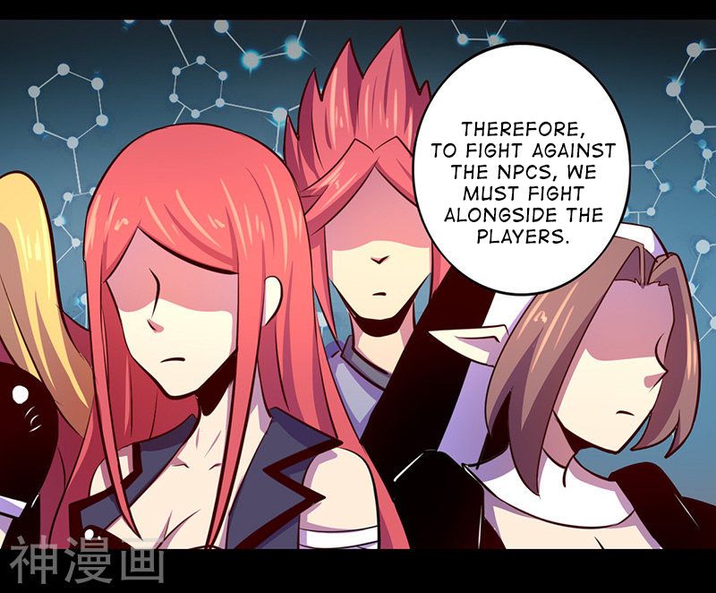 Page 24 of Chapter 53