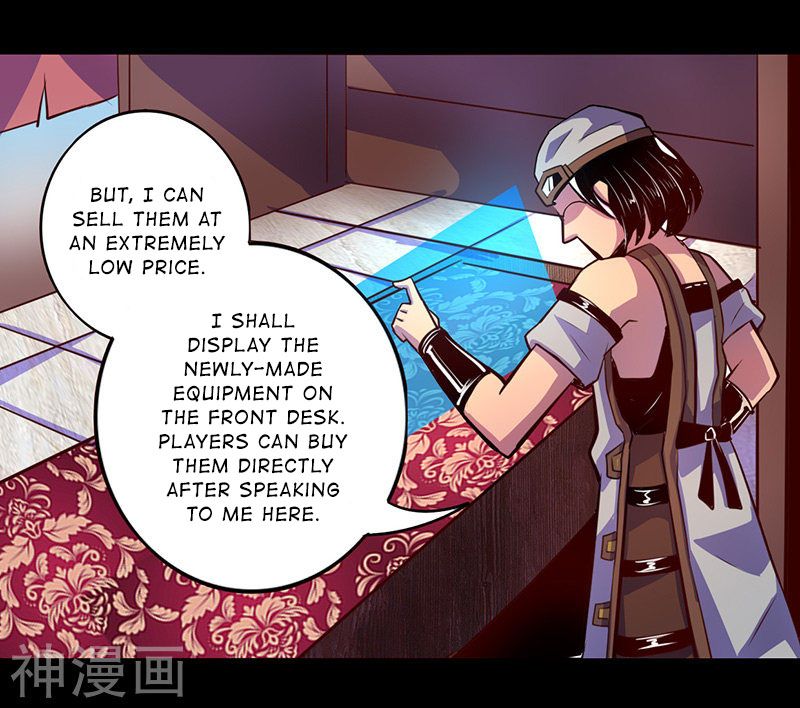 Page 17 of Chapter 54