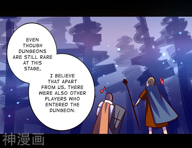 Page 23 of Chapter 54
